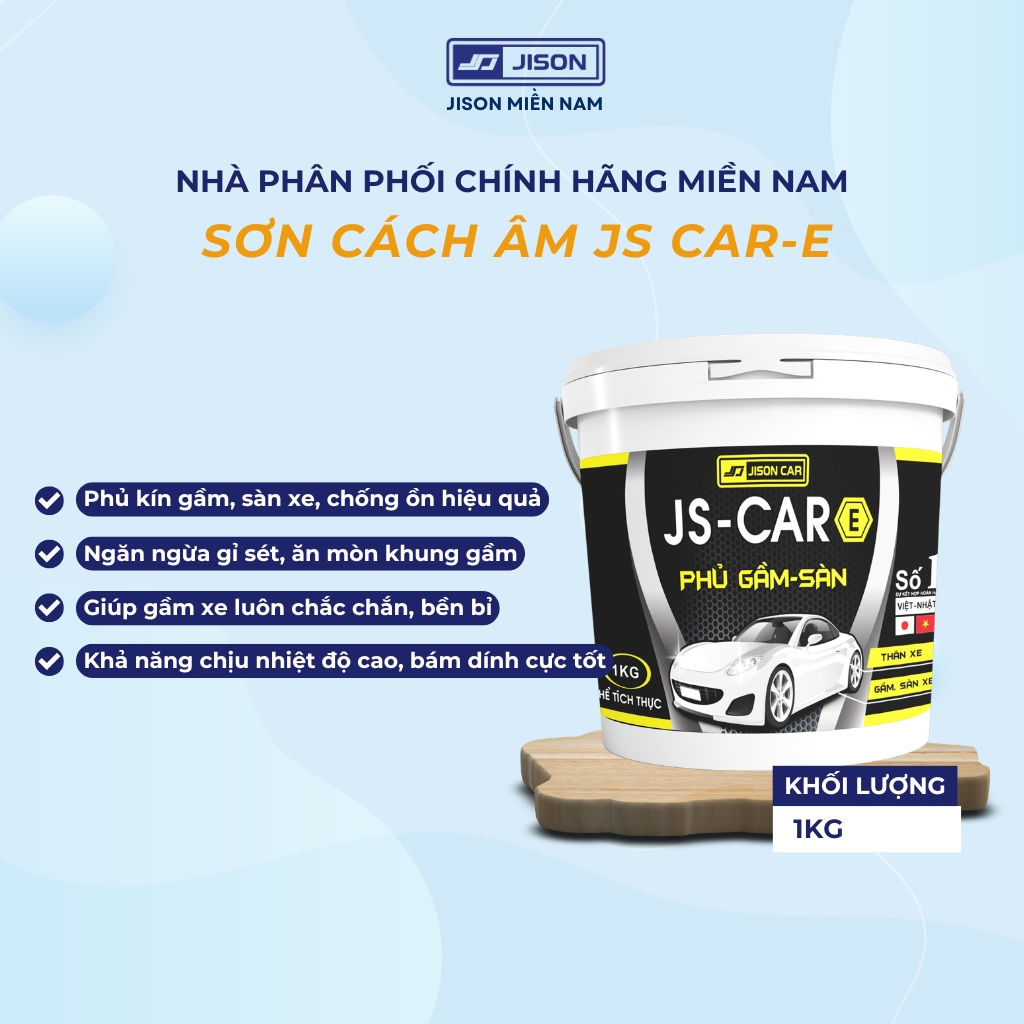 Ưu điểm JS CAR E